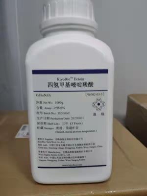Cosmetic Raw Material Ectoin In Skincare 96702-03-3 CAS Number