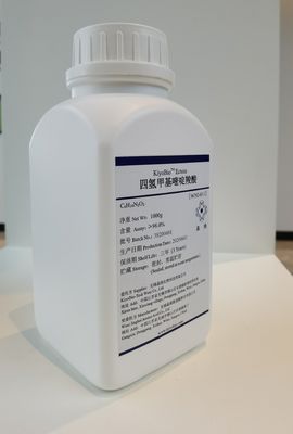 CAS 96702-03-3 White Powder 1.37g/cm3 Ectoin In Skincare