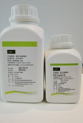 CAS 9054-89-1 Anti Aging Superoxide Dismutase Powder
