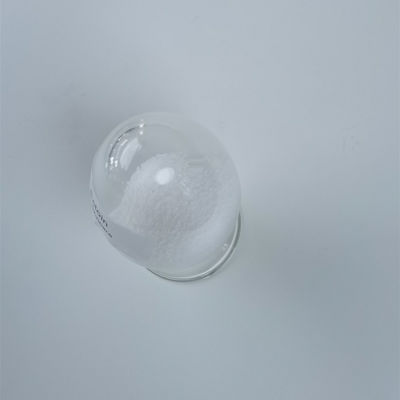 CAS 96702-03-3 High Purity Ectoin In Skincare White Powder