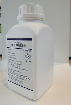 White Powder CAS 96702-03-3 Ectoine For Skin Care