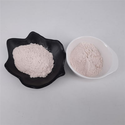 Cosmetic Raw Material Antioxidant Superoxide Dismutase 500000 iu/g