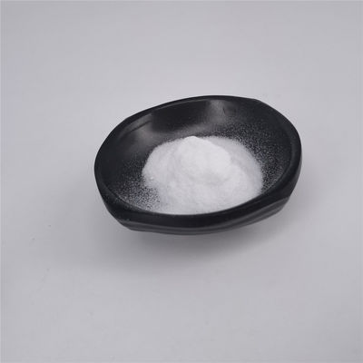 Bearberry Extract Powder 99% Alpha Arbutin Powder For Skin Whitening