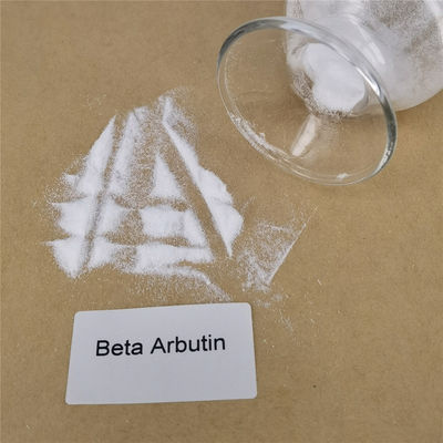 C12H16O7 Beta Arbutin Powder