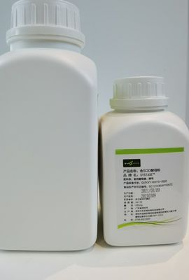 Assay 50000iu/g Food Production License SOD Superoxide Dismutase Powder