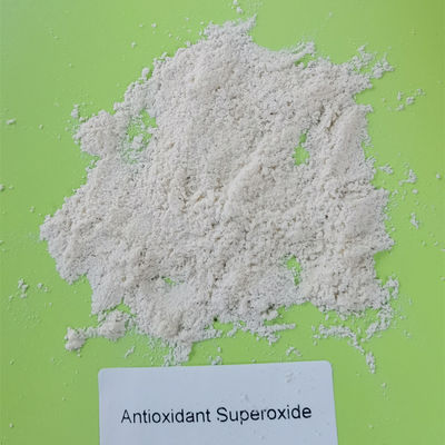 Cosmetic Light Pink 99% Purity Antioxidant Superoxide Dismutase Powder
